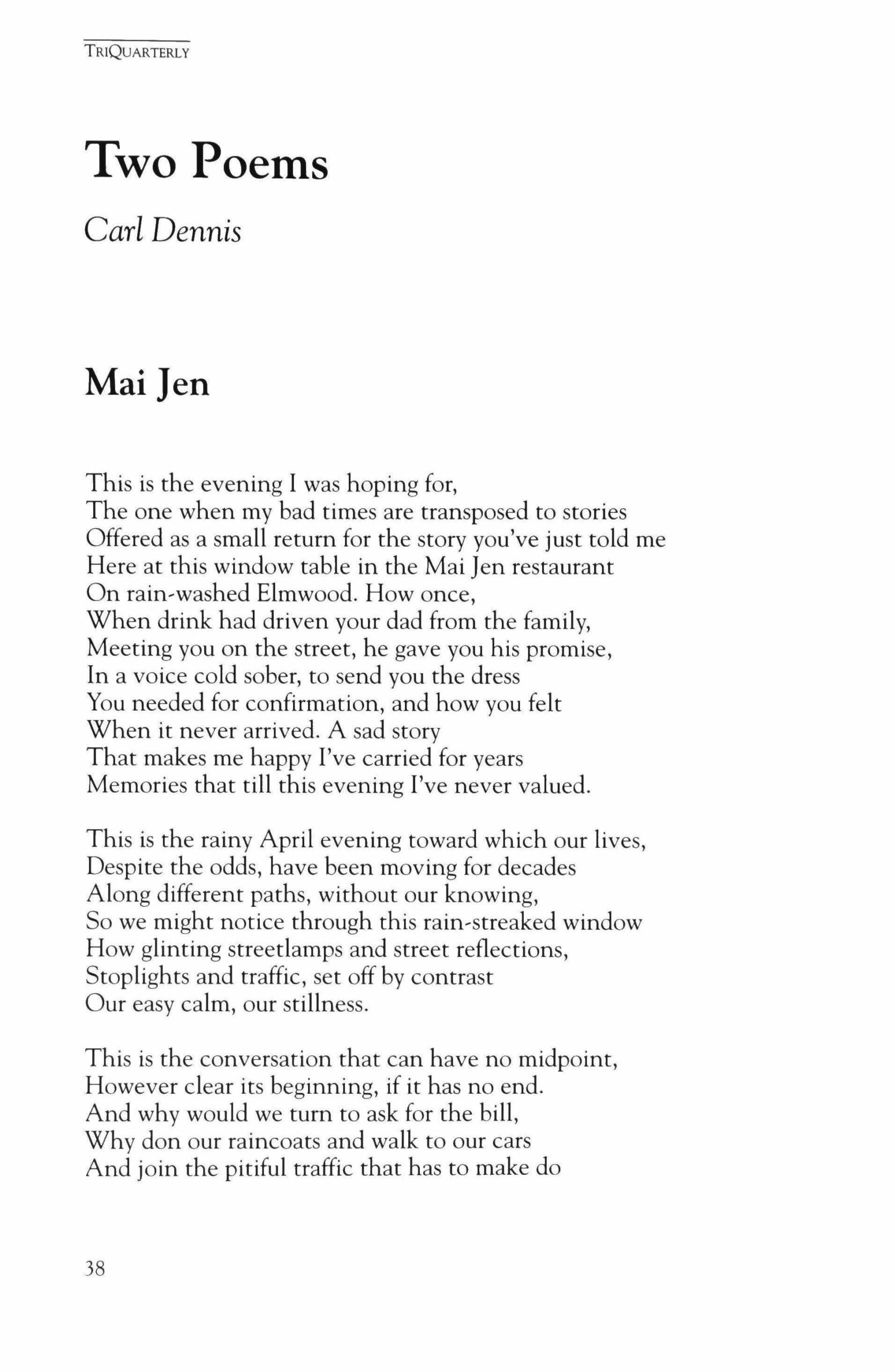 aural sleep aid crossword clue