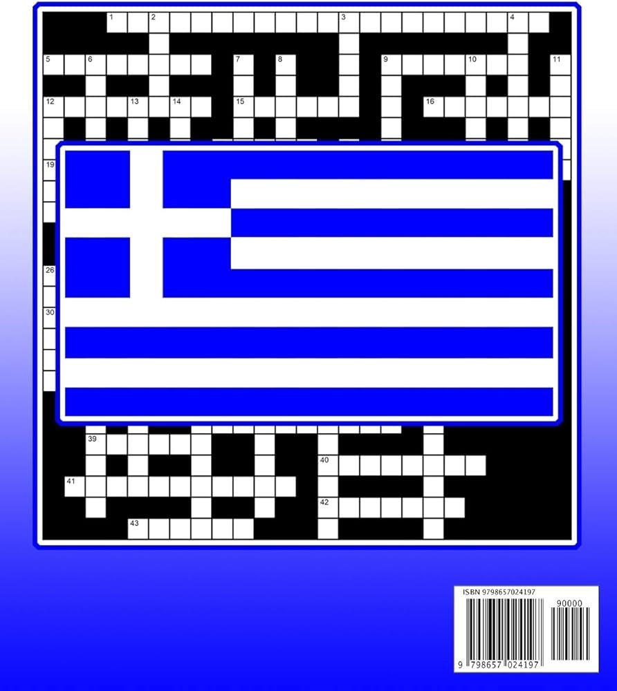 greek x crossword clue