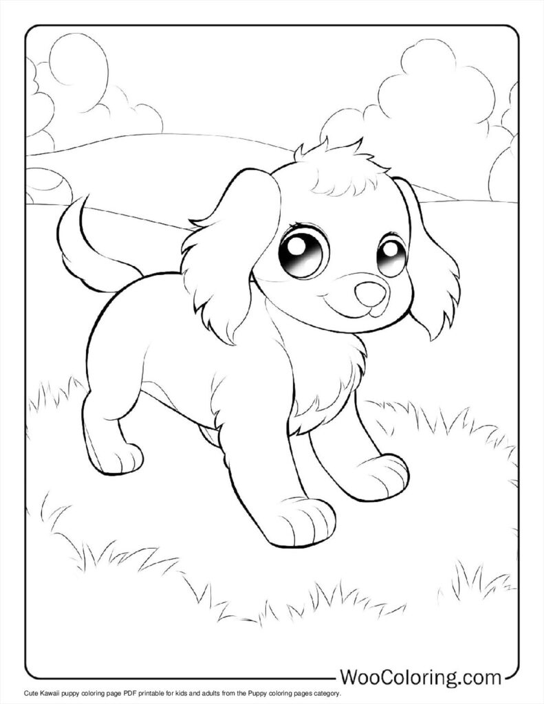 printable puppy coloring pages