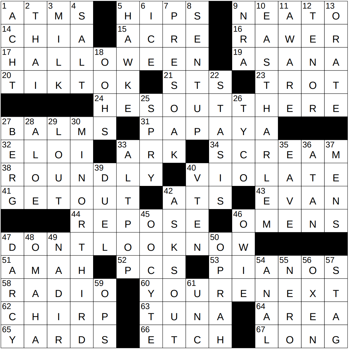oaf crossword clue