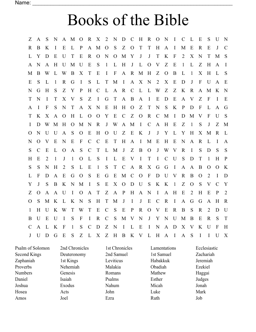 bible crossword puzzle bible crossword puzzle