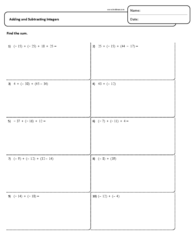 integer addition and subtraction worksheet
