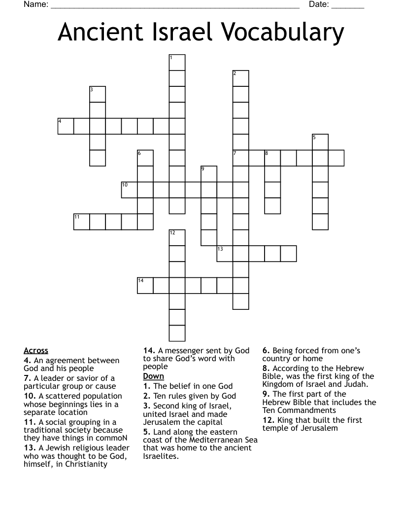 Ancient Israel Vocabulary Crossword WordMint