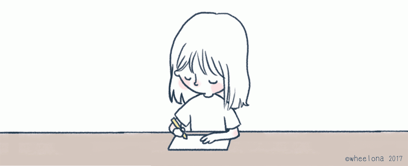 Ardent To Do List Illustration 1 GIFs Behance Ardent To Do List Illustration 1 GIFs Behance