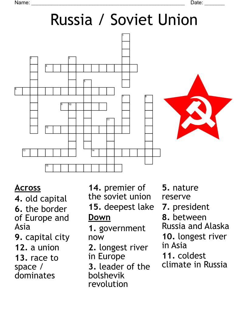 Borders Crossword WordMint Borders Crossword WordMint