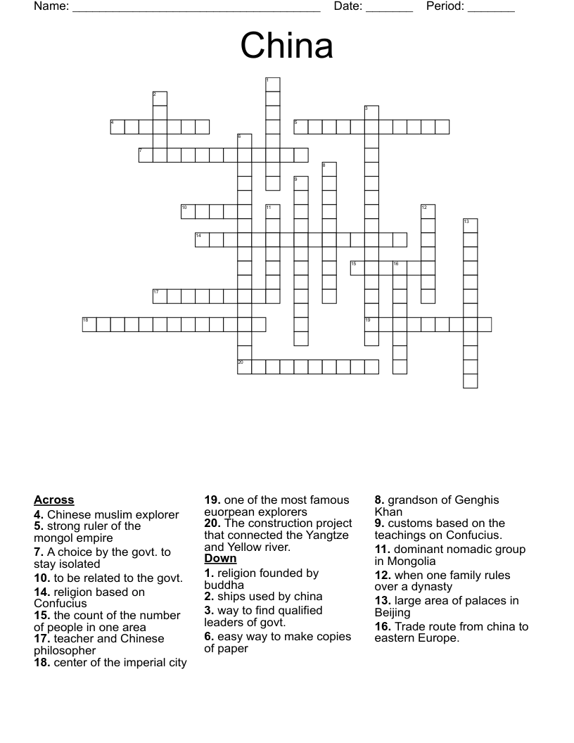 China Crossword WordMint