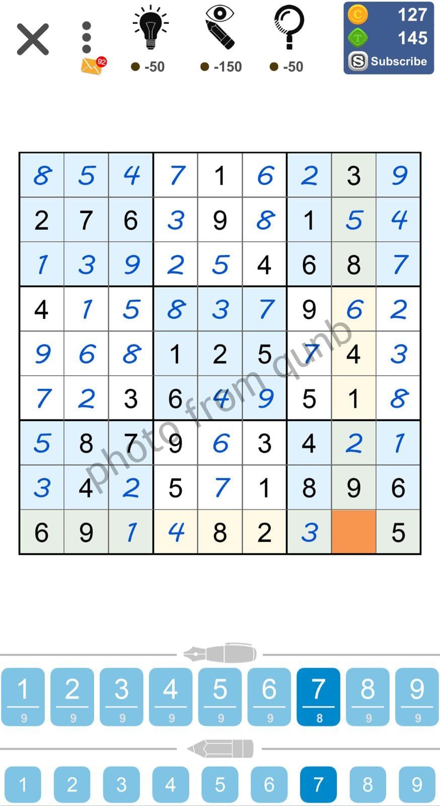 Conjecture Crossword Clue