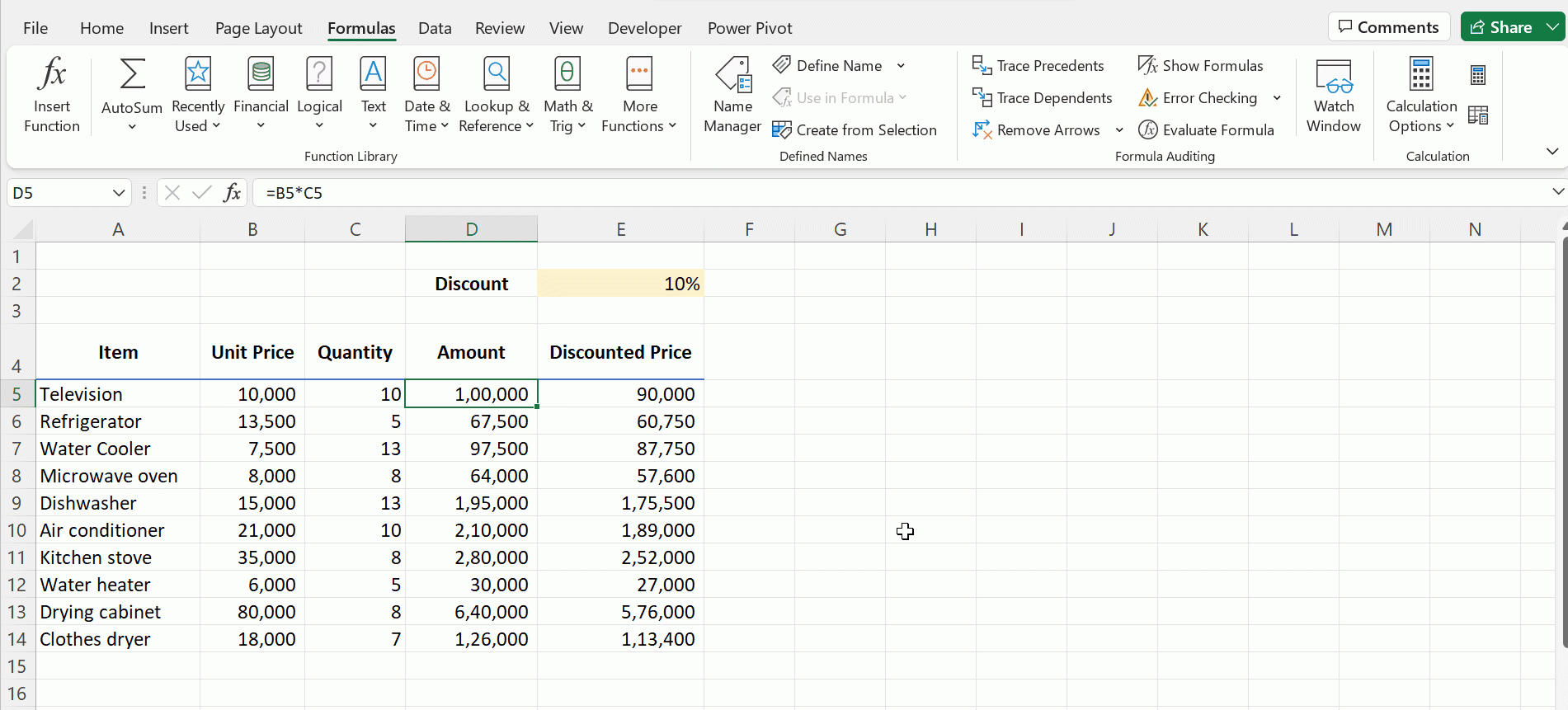display the formulas in this worksheet