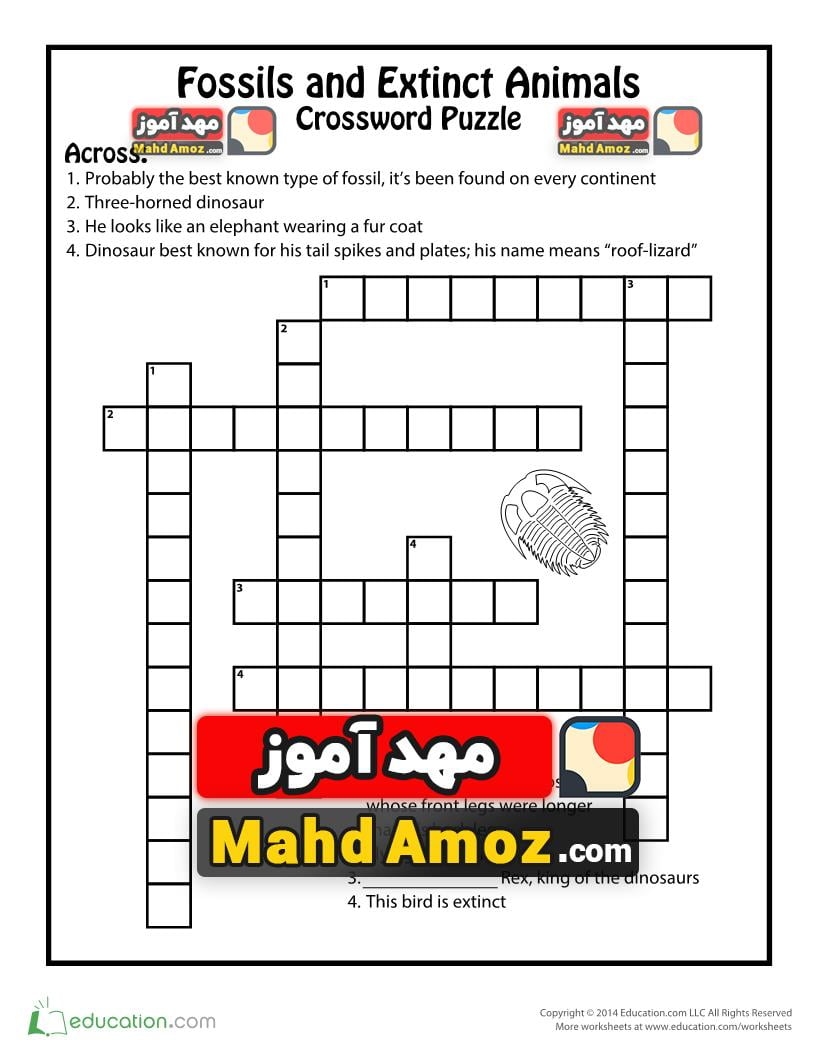 Extinct Animals And Fossils Crossword Extinct Animals And Fossils Crossword