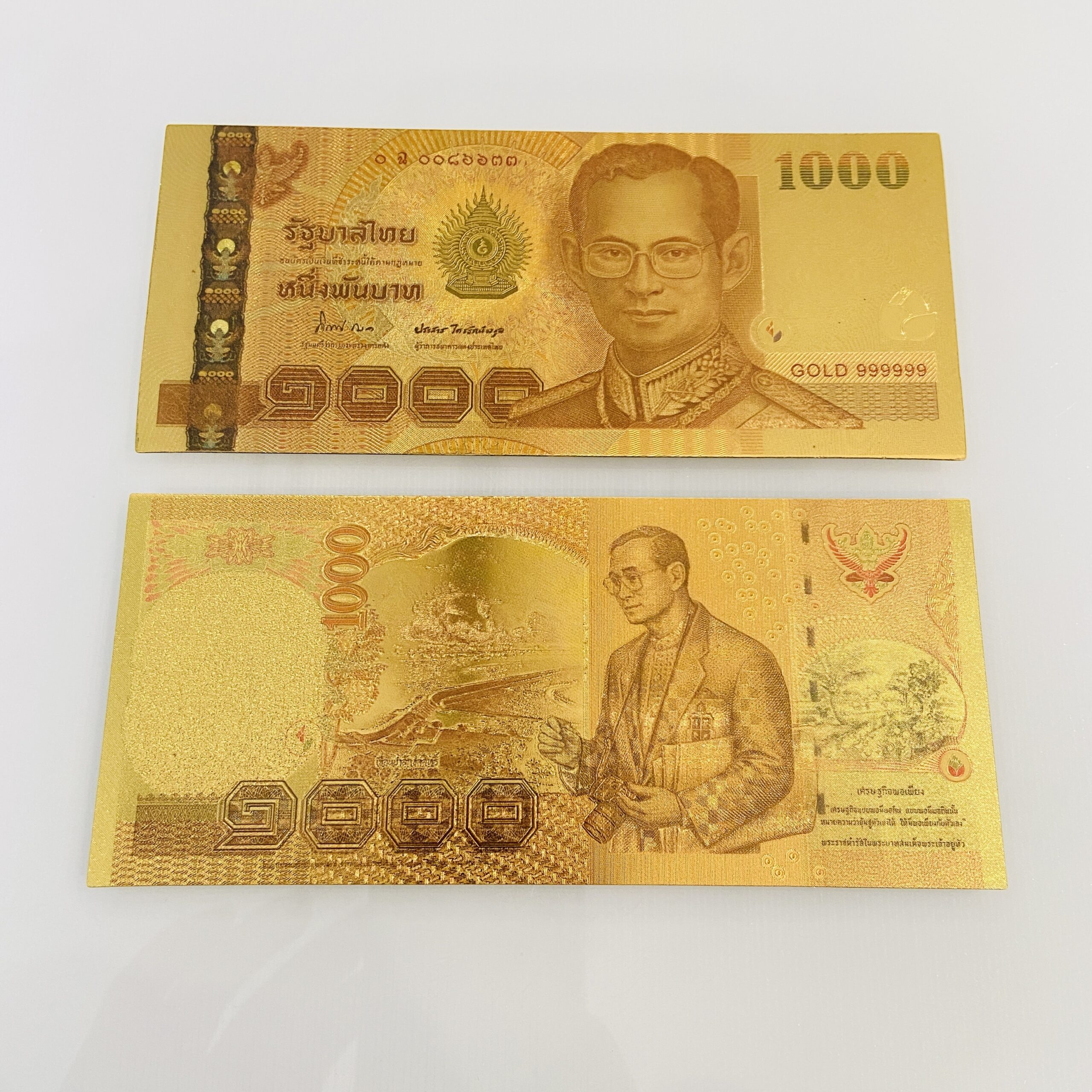 Handcrafted Elegance Elevate Your Collection With Unique Thai Currency Designs