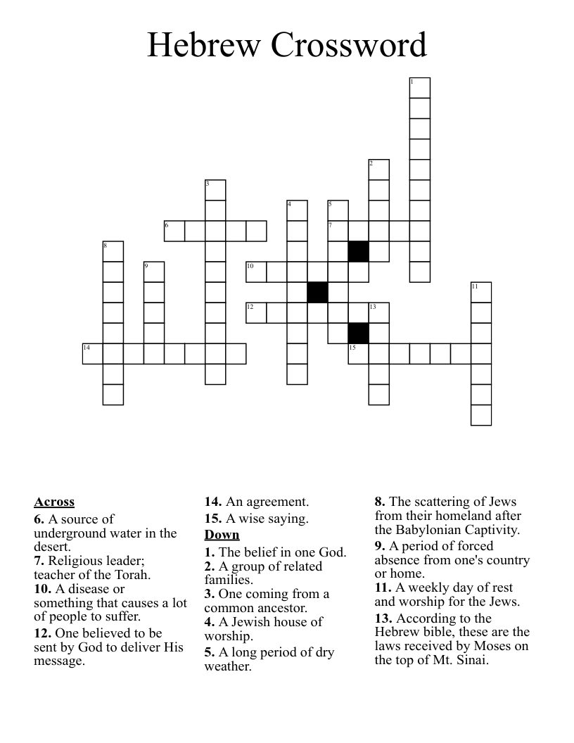 Hebrew Month Crossword Clue 4 Letters Letters Hebrew Month Crossword Clue 4 Letters Letters