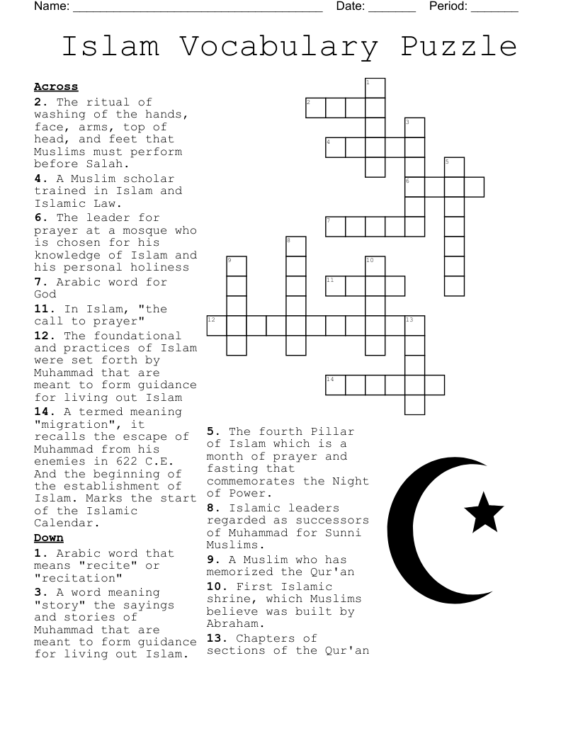 Islam Vocabulary Puzzle Crossword WordMint