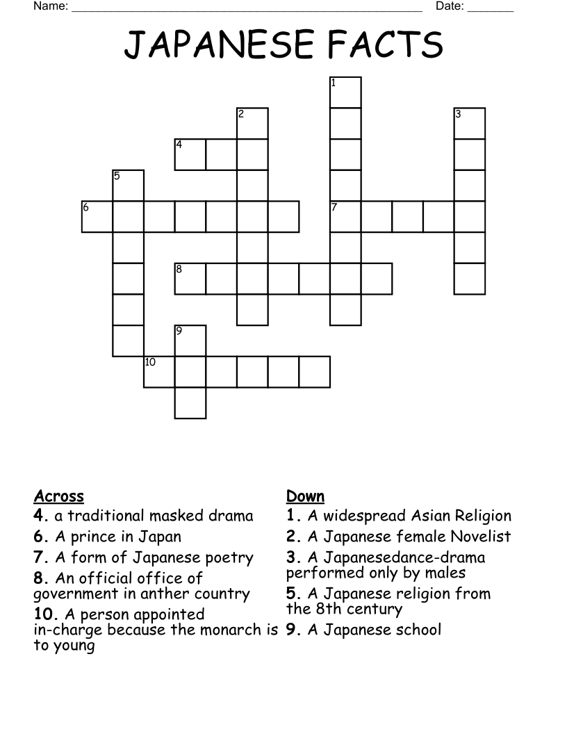 JAPANESE FACTS Crossword WordMint JAPANESE FACTS Crossword WordMint