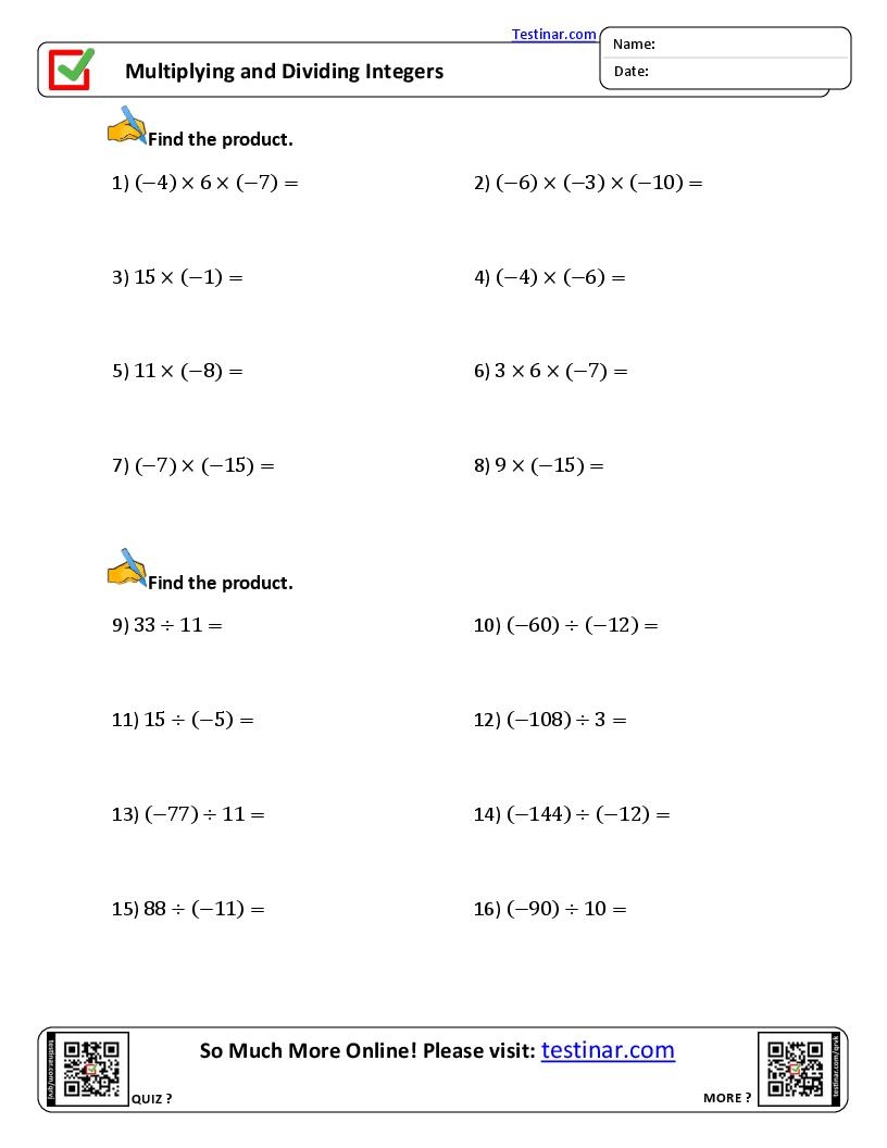 Multiplying And Dividing Integers Worksheets