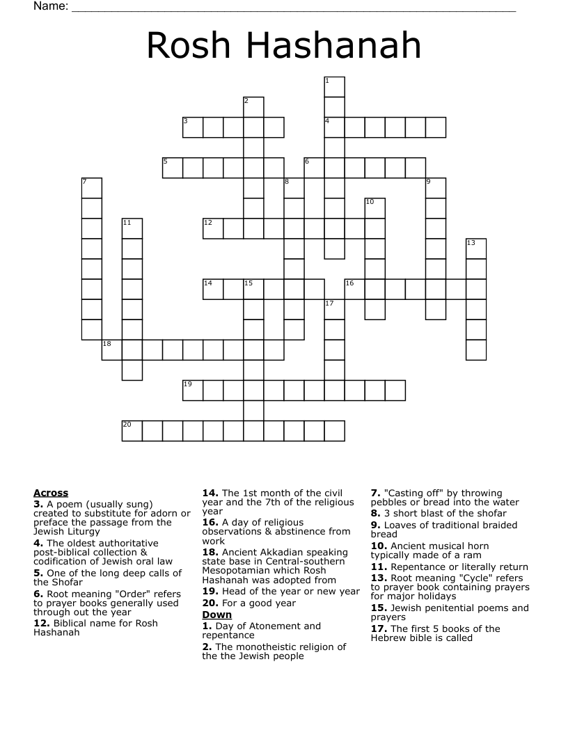 Rosh Hashanah Crossword WordMint