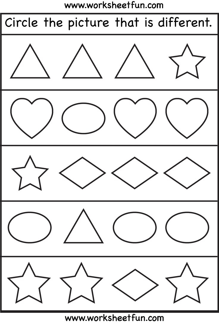 Same And Different Shapes One Worksheet FREE Printable Worksheets Same And Different Shapes One Worksheet FREE Printable Worksheets