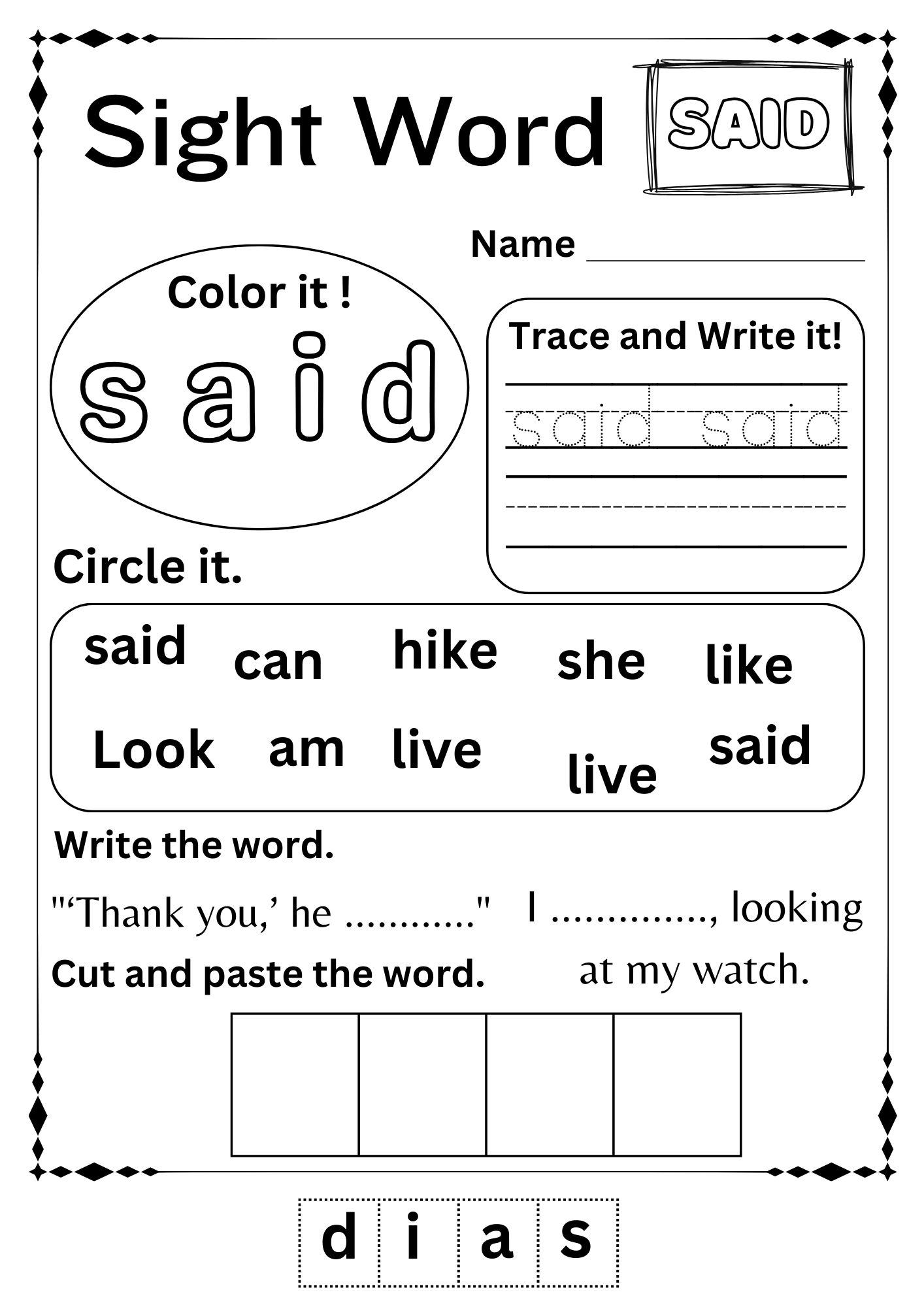 sight word as worksheet
