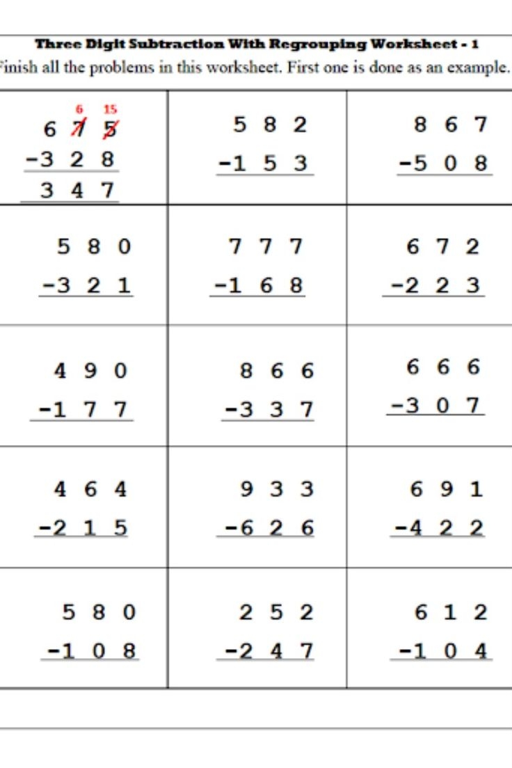 three digit subtraction with regrouping worksheets three digit subtraction with regrouping worksheets