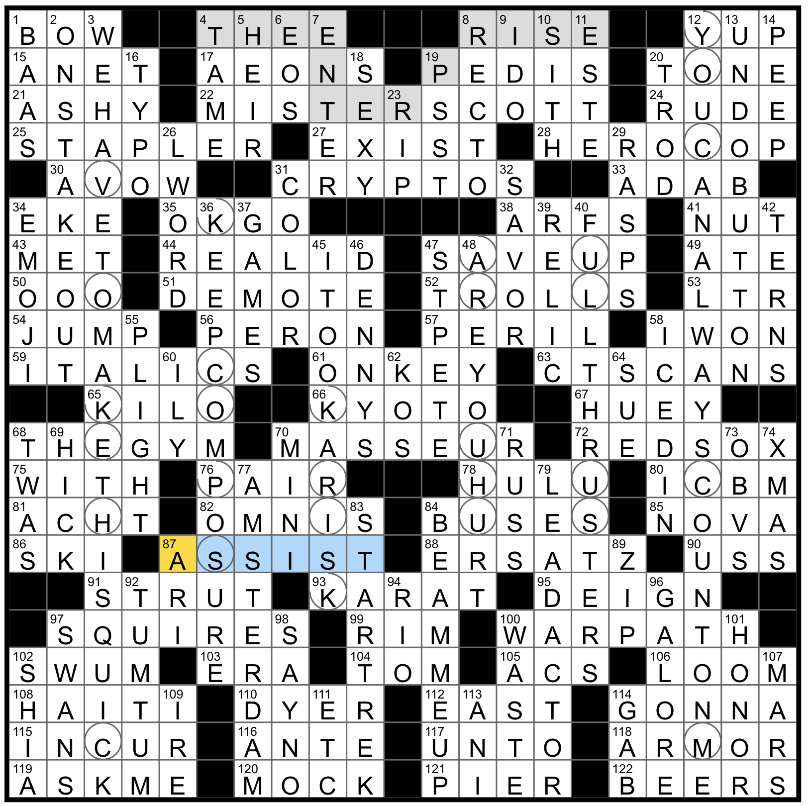 a proverb about risk nyt crossword