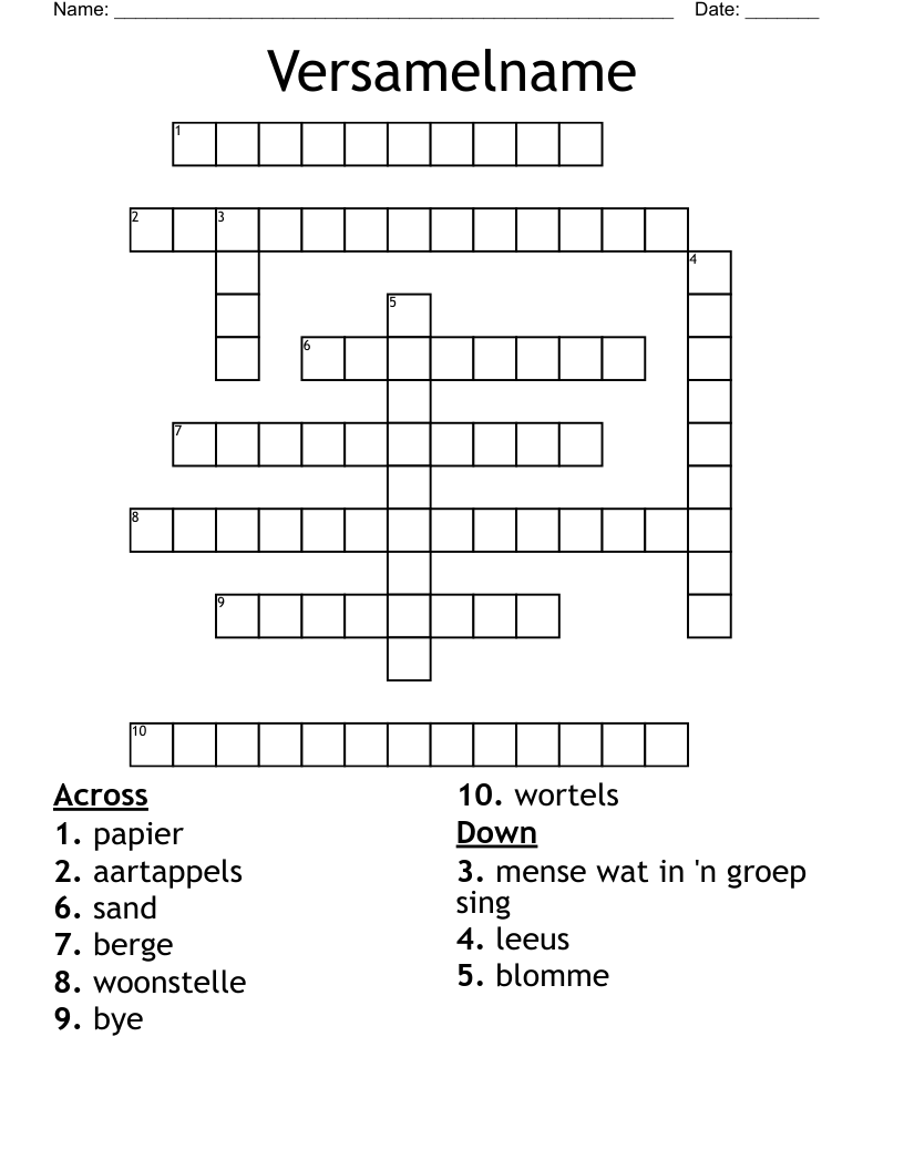 Versamelname Crossword WordMint
